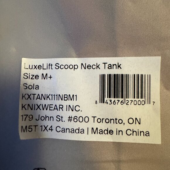 BNWT KNIX LuxeLift Scoop Neck Tank, Sola - Picture 4 of 5